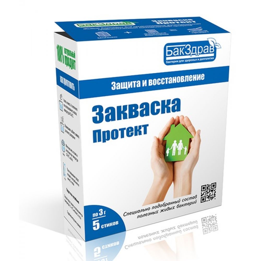 Закваска-пробиотик Протект БакЗдрав | Купить в магазине «Самодел» по цене  380 p